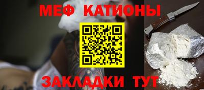 MDMA Premium VHQ Нарткала