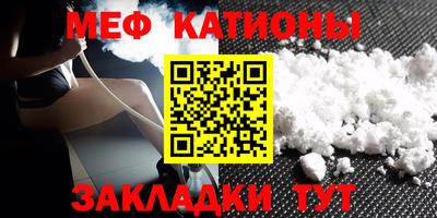 MDMA Premium VHQ Нарткала