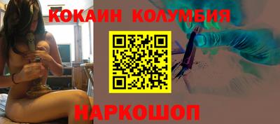 MDMA Premium VHQ Нарткала