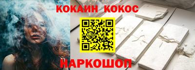 MDMA Premium VHQ Нарткала