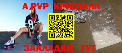 MDMA Premium VHQ Нарткала