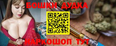 MDMA Premium VHQ Нарткала