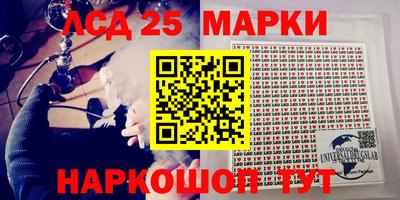 MDMA Premium VHQ Нарткала