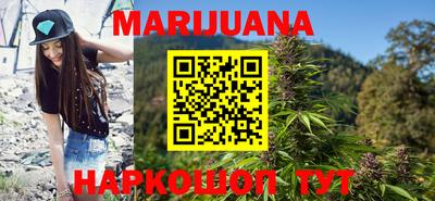 MDMA Premium VHQ Нарткала