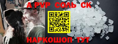 MDMA Premium VHQ Нарткала