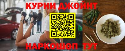 первитин Наро-Фоминск