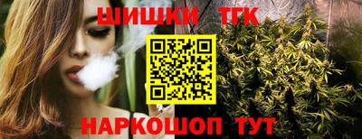 MDMA Premium VHQ Нарткала