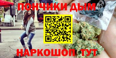 первитин Наро-Фоминск