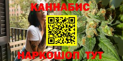 таблы Нальчик