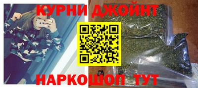 первитин Наро-Фоминск