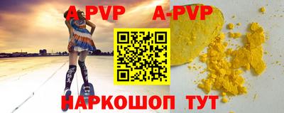 MDMA Premium VHQ Нарткала