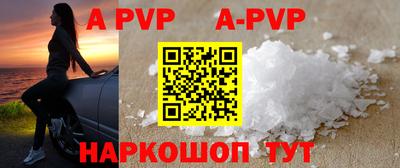 MDMA Premium VHQ Нарткала
