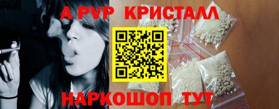 MDMA Premium VHQ Нарткала