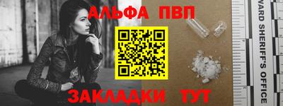 MDMA Premium VHQ Нарткала