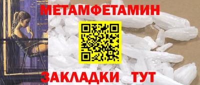MDMA Premium VHQ Нарткала