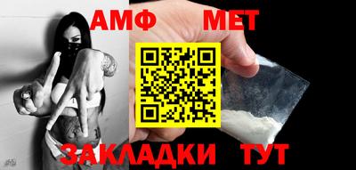 MDMA Premium VHQ Нарткала