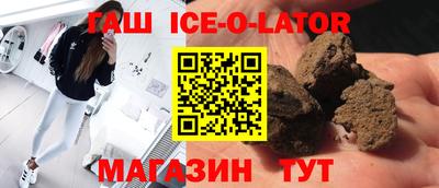 первитин Наро-Фоминск