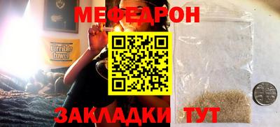 MDMA Premium VHQ Нарткала